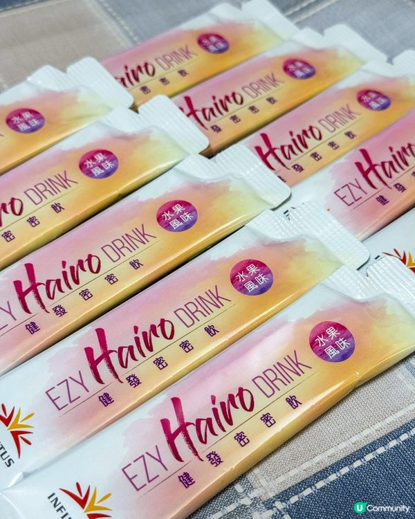 草本科研健髮飲【健發密密飲】