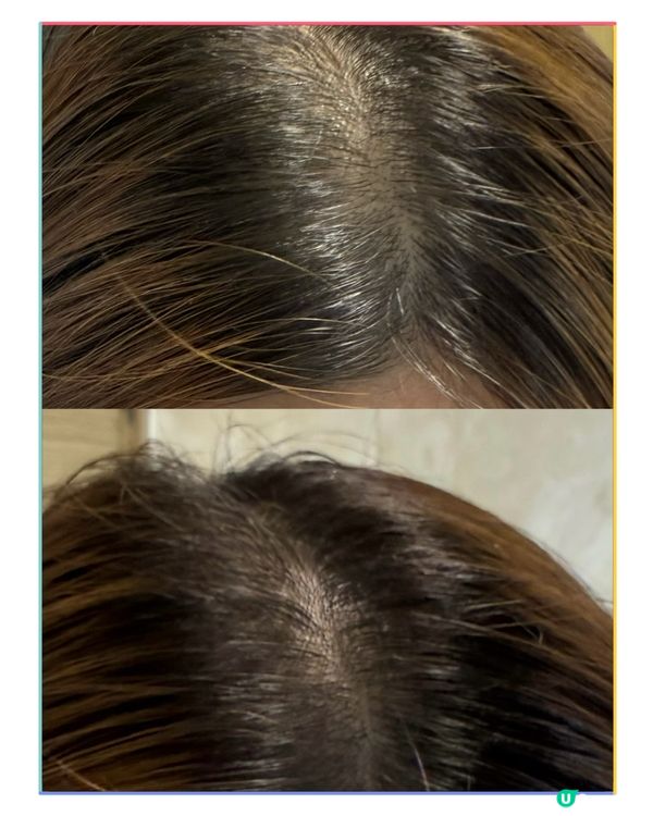 草本科研健髮飲【健發密密飲】