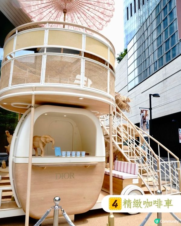 深圳新開Dior限定快閃店！4大度假風打卡位/免費派印花咖啡！附活動日期