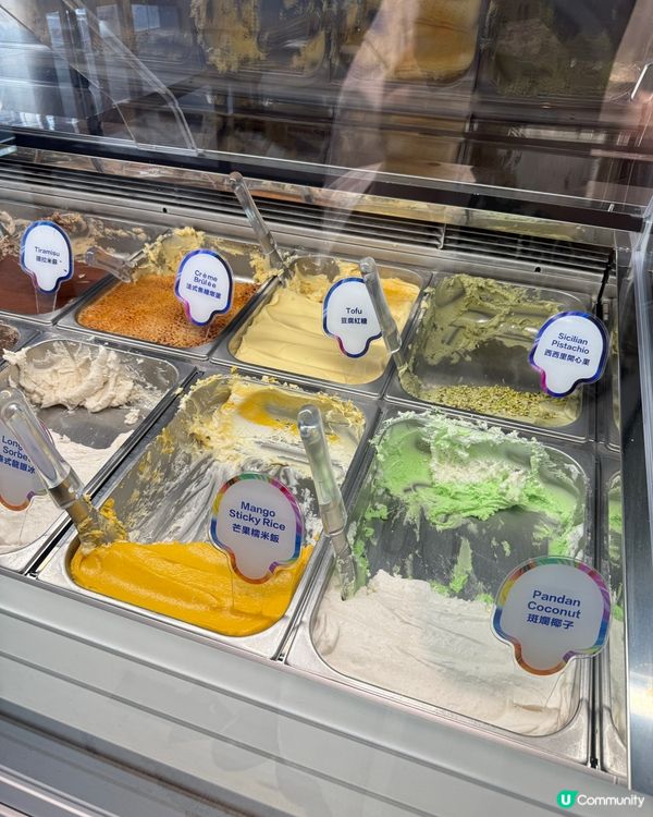 Ganto Gelato 六月星馬泰主題 🥥🍋