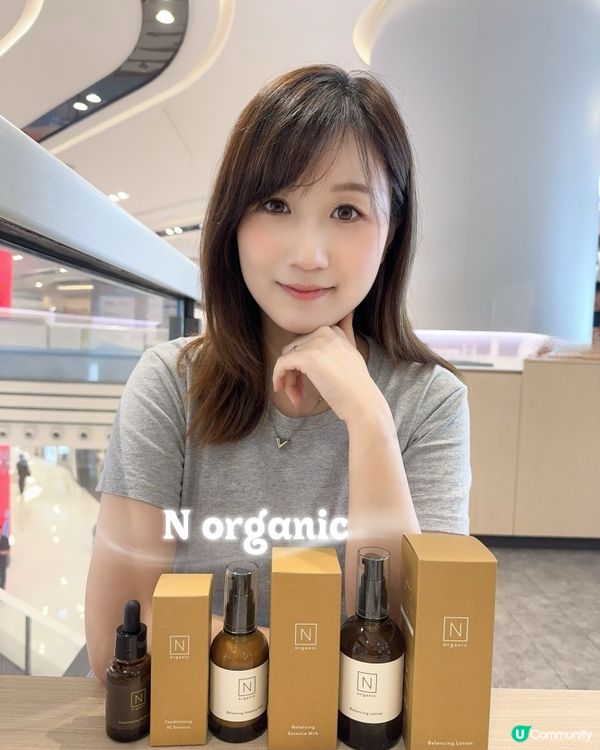 素顏都自信🤩！日本護膚三步曲✨，敏感肌必試！💧 