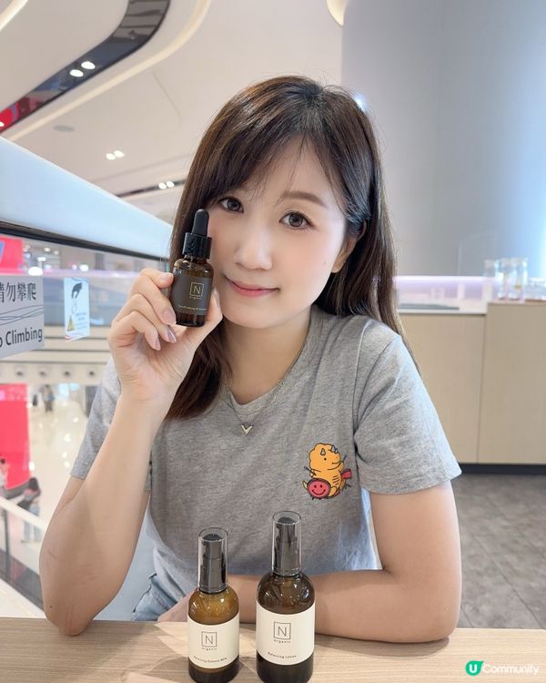 素顏都自信🤩！日本護膚三步曲✨，敏感肌必試！💧 