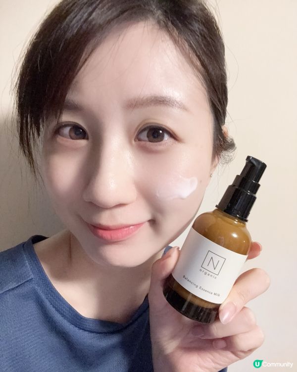 素顏都自信🤩！日本護膚三步曲✨，敏感肌必試！💧 