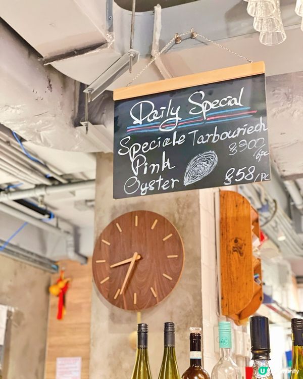 中環隱世抵食西班牙菜～Moodie Wine & Dine🇪🇸