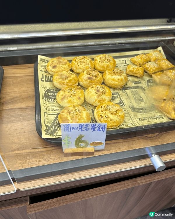 提到港色美食，雞蛋仔一定唔可以缺席！