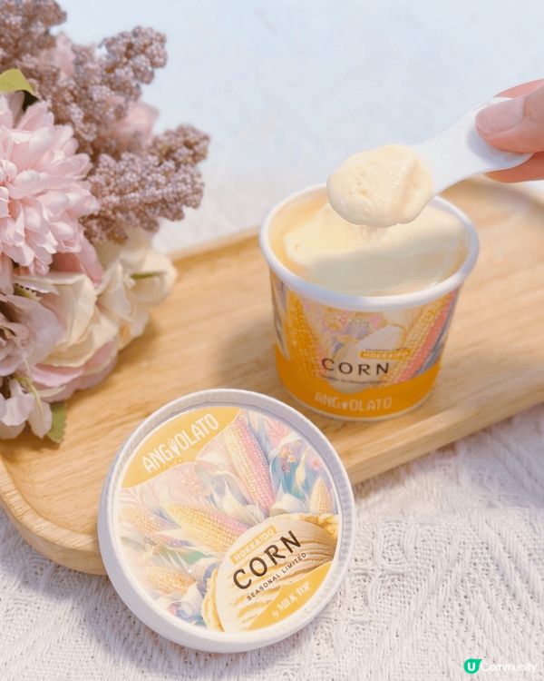 【ANGIOLATO· 意式雪糕系列】