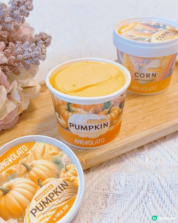 【ANGIOLATO· 意式雪糕系列】