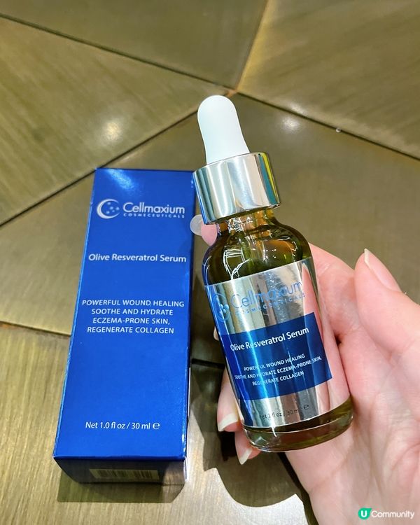 最近見到呢支Cellmaxium急救橄欖白藜蘆醇精華,聽聞連...