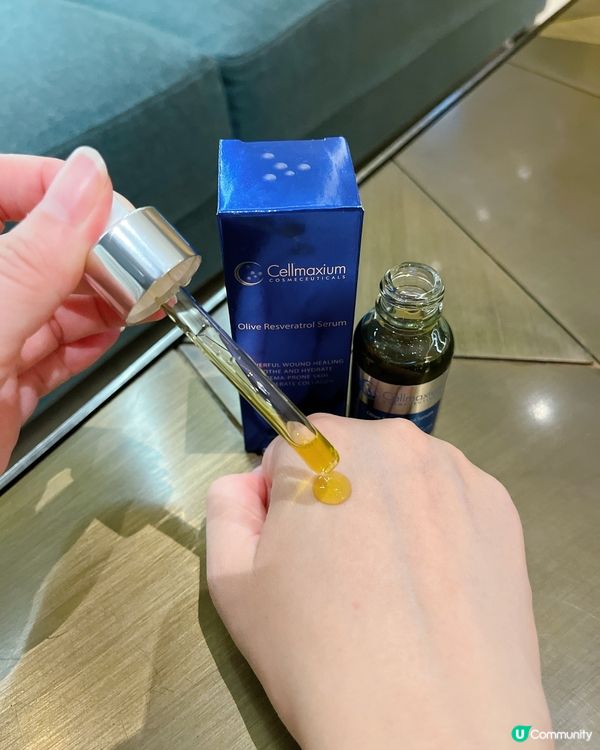 最近見到呢支Cellmaxium急救橄欖白藜蘆醇精華,聽聞連...