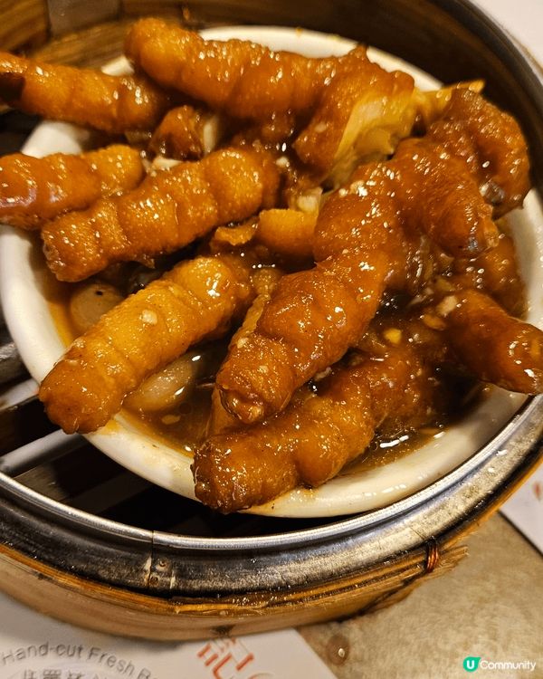 九龍城嘉豐點心專門店即叫即蒸點 紅味腸粉有香滑 鳳爪魚非常之...