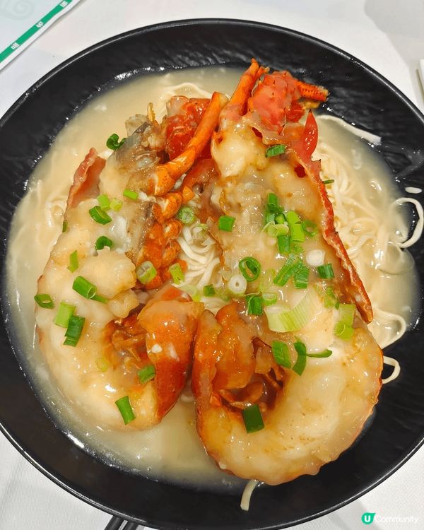稻香嘅上湯澳洲龍蝦伊麵鮮味十足，龍蝦肉質彈牙，湯底濃郁鮮甜，...