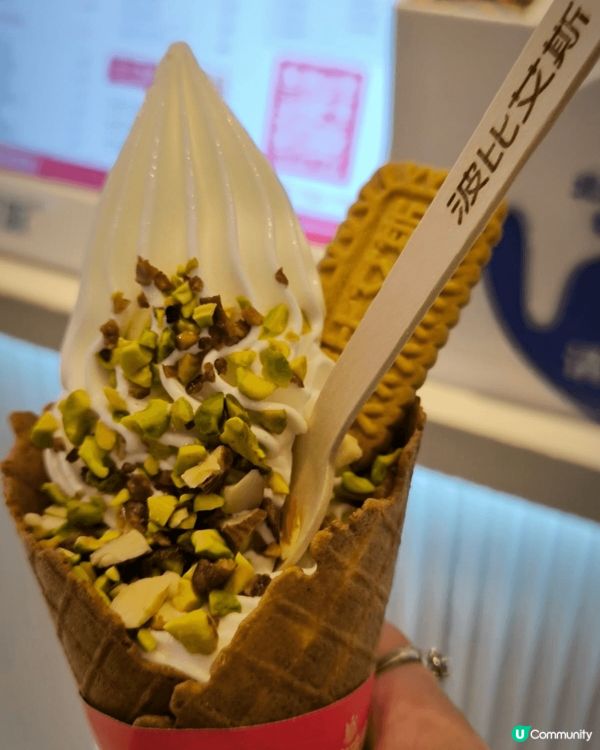 夏日炎炎30幾度，快啲食杯雪糕先😋