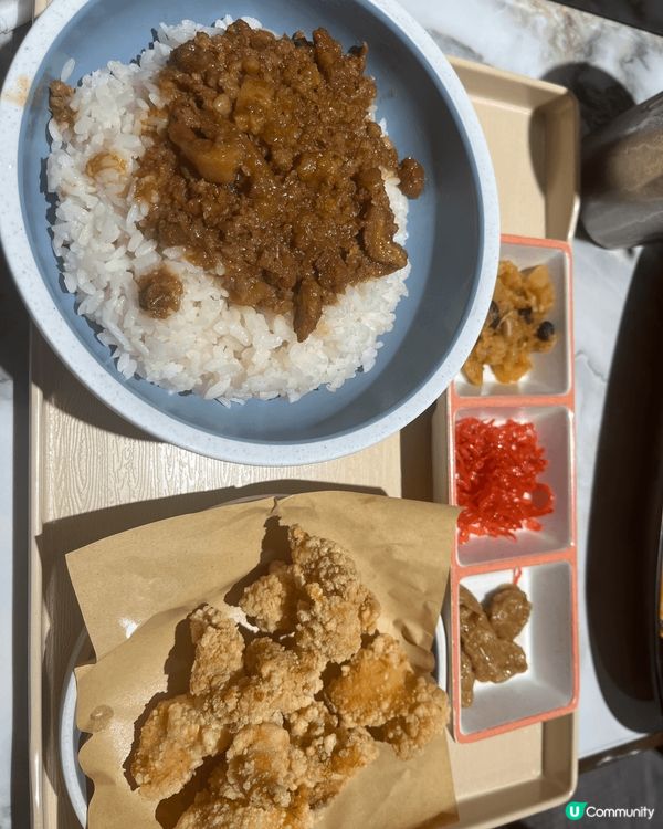鹽酥雞肉燥飯之所以咁好食，係因為兩者完美結合咗台式經典嘅鹹香...