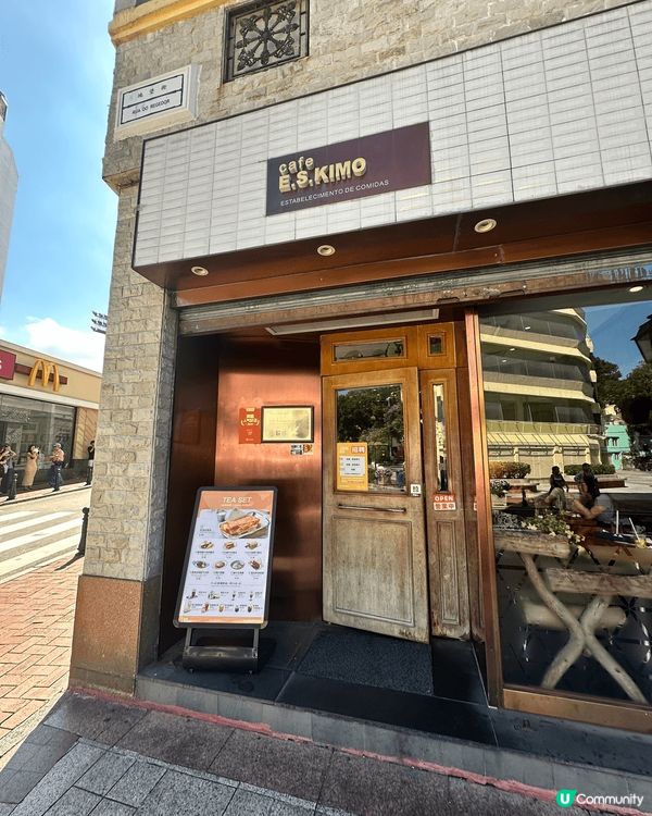 澳門真是我常去的地方