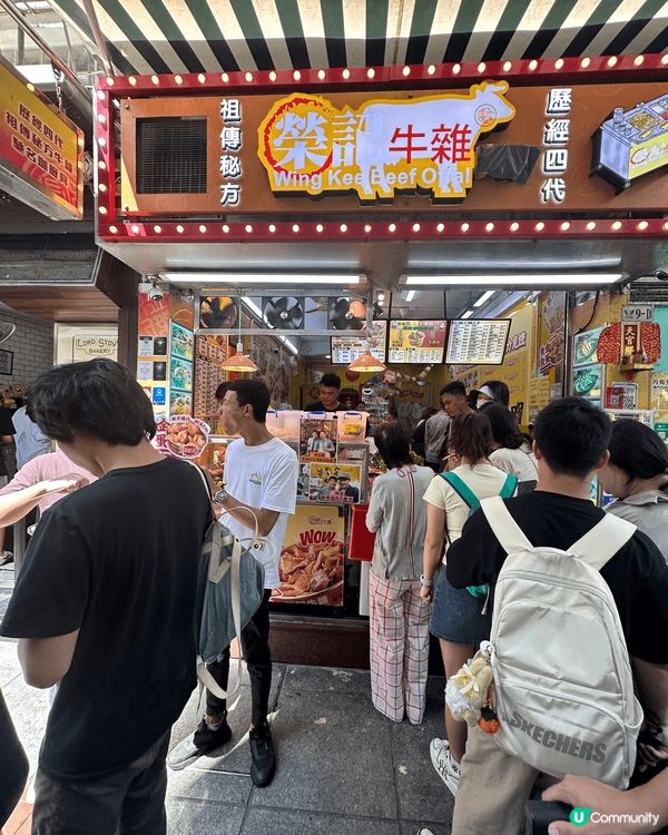 澳門真是我常去的地方