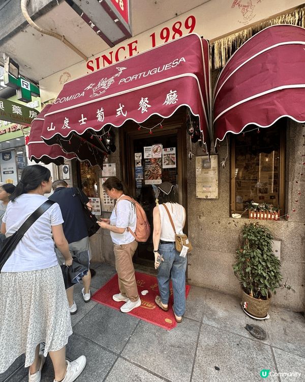 澳門真是我常去的地方