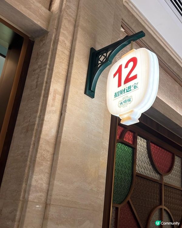 深圳大鴿飯🤤！生炸乳鴿爆汁😋！