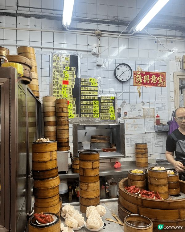 林記點心，係大埔熟食中心。