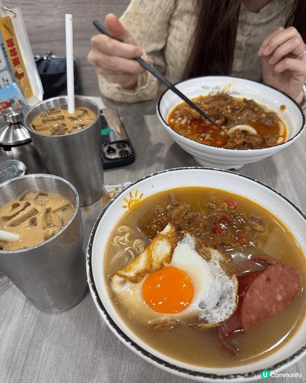 最出名沙嗲牛肉麵既好好運
