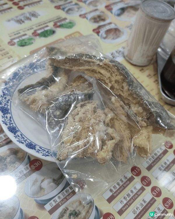 深水埗雲呑城超正帶骨炸魚皮，超好味潮州魚蛋，爆汁濃牛丸