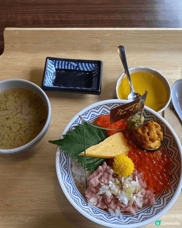築地三色丼新鮮好味😋