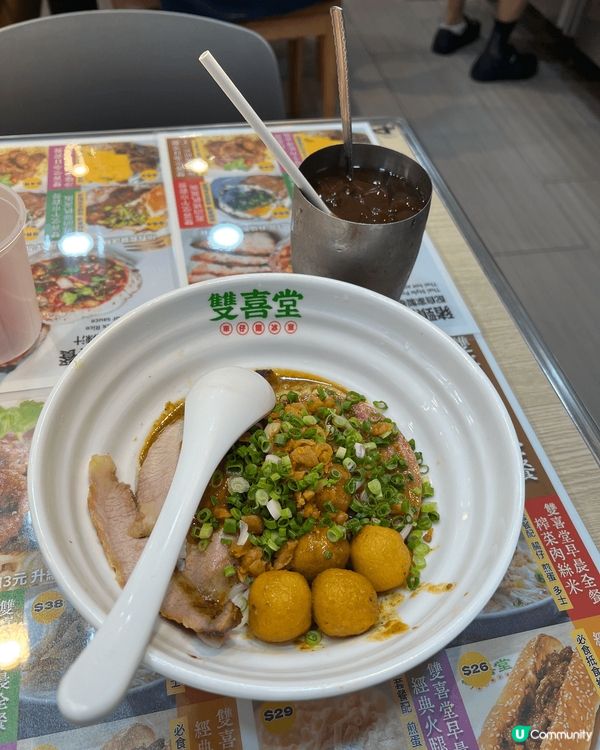 大家好，今次想同大家介紹一間位於新蒲崗，名為「雙喜堂」嘅車仔...