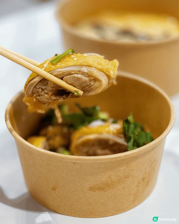 姫松茸竹笙花膠雞米線 $78