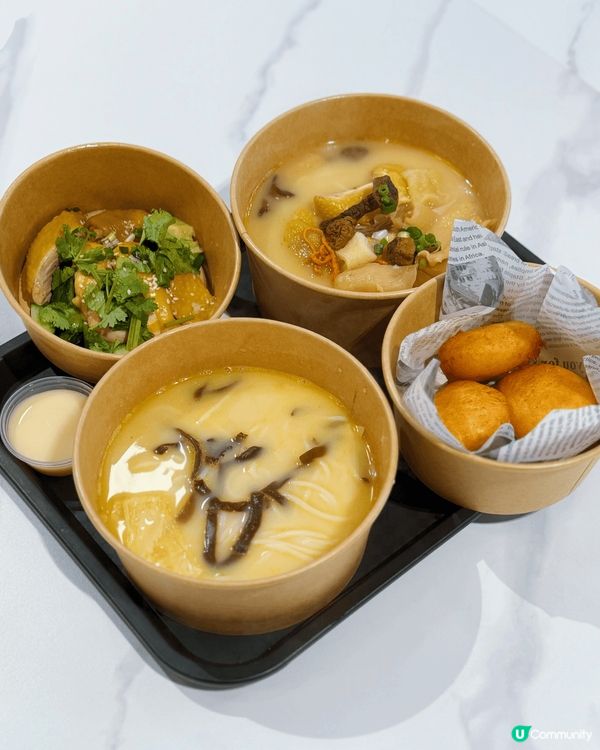 姫松茸竹笙花膠雞米線 $78