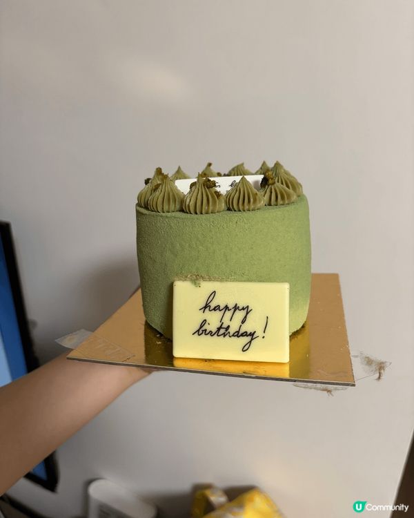 Agnes B既稀有糖開心果蛋糕真的很好味。稀有糖是一款很健...