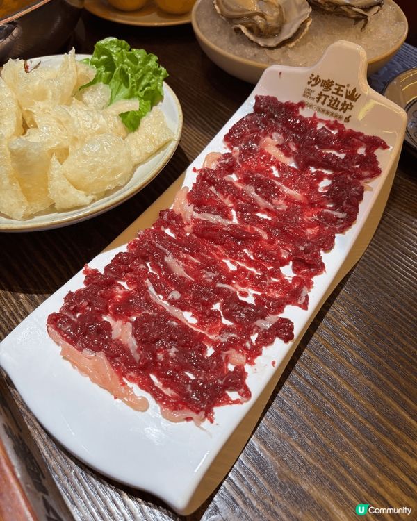 沙嗲王.打邊爐.馳名沙嗲肥牛