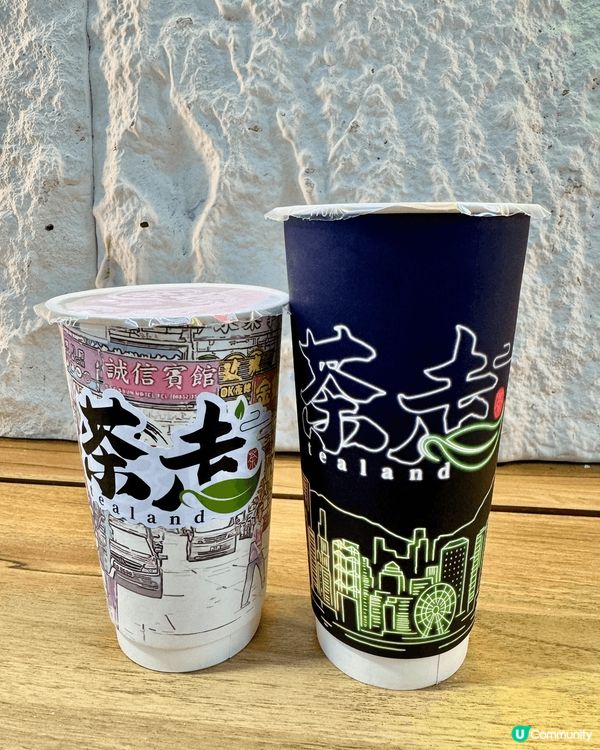 旺角街頭天氣炎熱🥵正正見到「茶走」招牌霓虹燈，顏色鮮艷👀吸引...