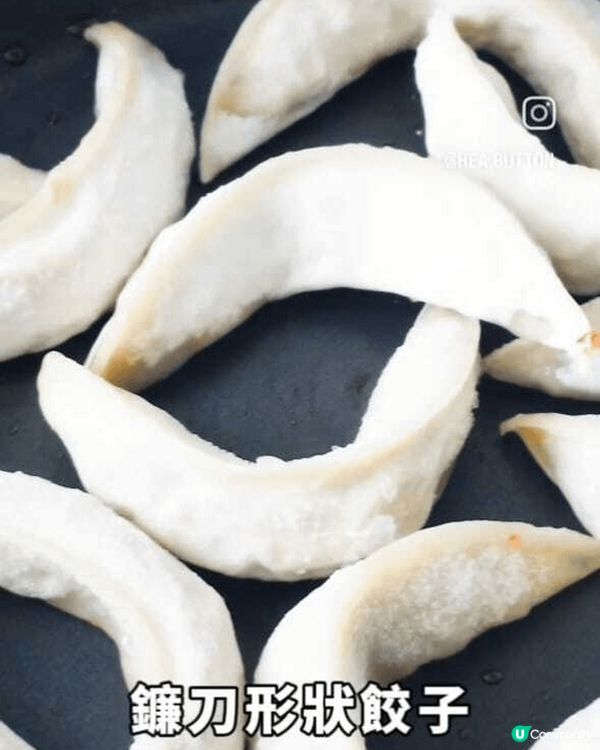 開箱韓國長腳蟹餃子！