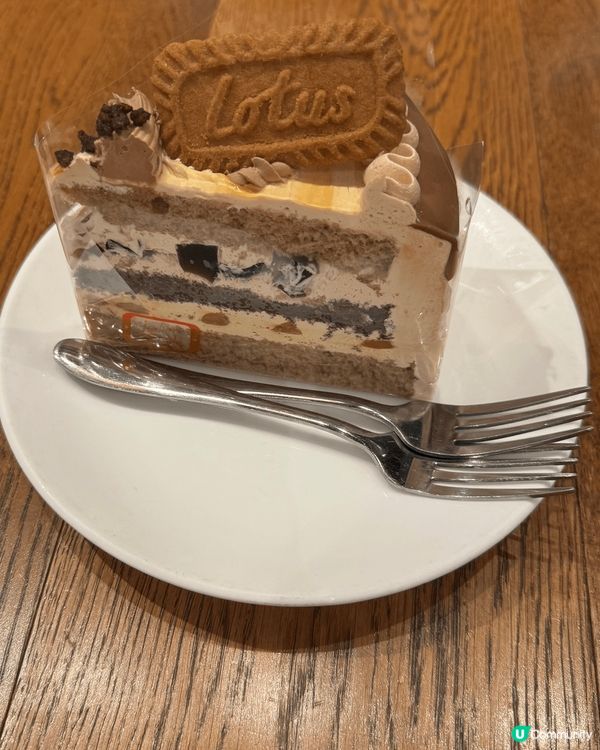 Italian tomato 蛋糕就成日食，今次今次就試佢嘅...