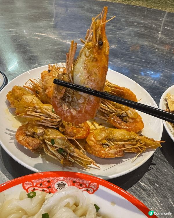 黃金大蝦😍😍 勁重鹹蛋黃味，好鹹香，食得好滋味，可以食半碗飯...