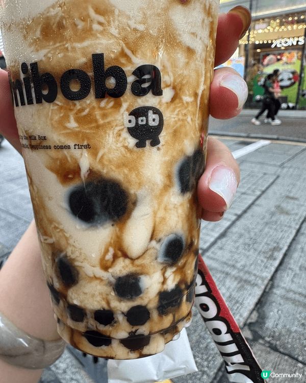 旺角新店開張！免費巨無霸黑糖丸🤤！快啲去打卡！