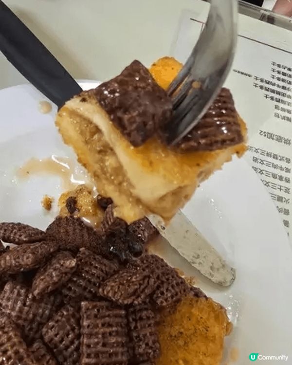 懷舊餐廳 - 保頓冰室 重現尖沙嘴 ! 