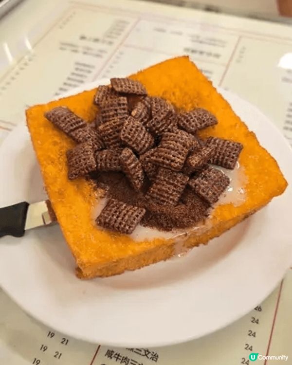 懷舊餐廳 - 保頓冰室 重現尖沙嘴 ! 