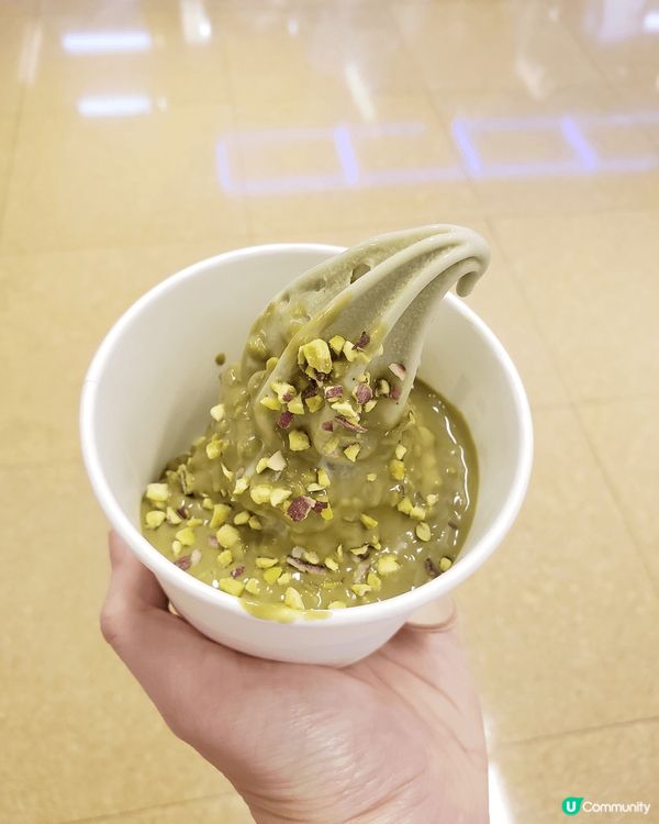 Delay po之IKEA三重開心果雪糕🍨勁多開心果醬😍夠哂...