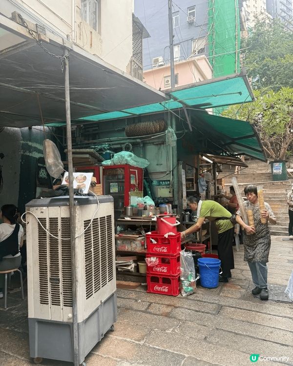 🍊 餐廳名稱：勝香園💕