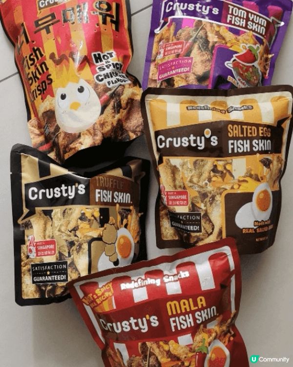 Crusty's黃金魚皮起新加坡當地新鮮製作之後運送到港，用...