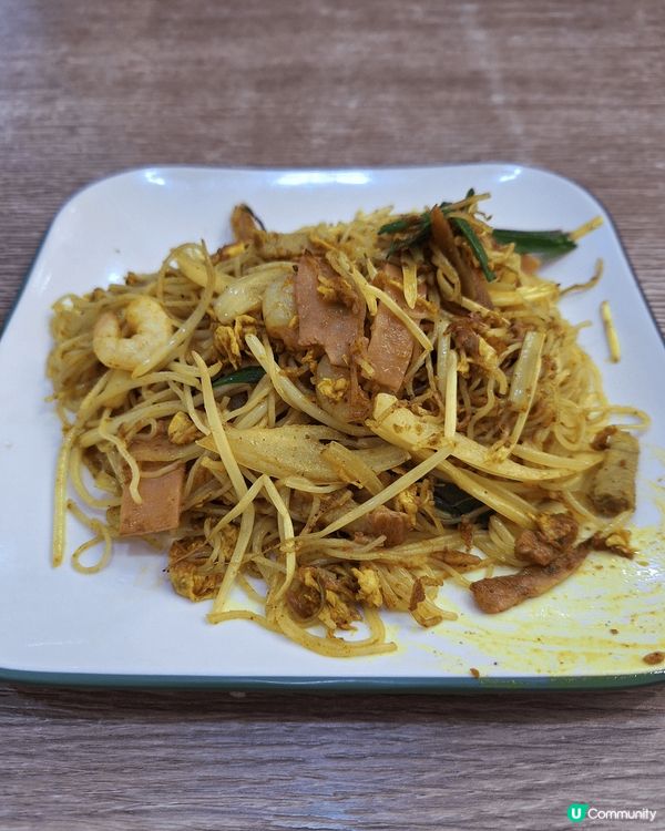 在渣華茶冰廳吃了個星米下午茶. 星米的色香味都是我喜愛的港式...