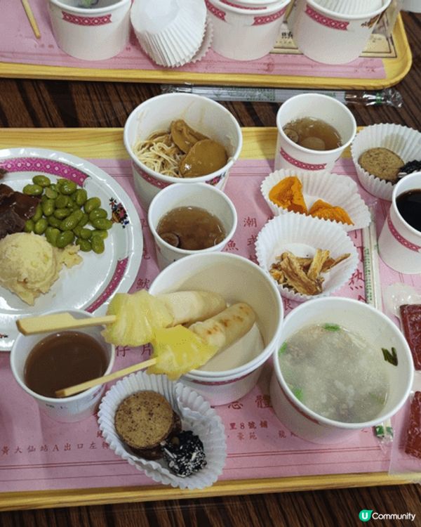 樓上生日嘉年華，試食款式多，設計好似飲宴咁，味道中上。而且入...