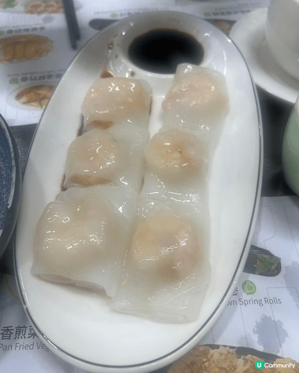 今次去咗深水埗得閒飲茶食點心，叫咗最出名蝦餃，蝦餃皮薄餡，d...