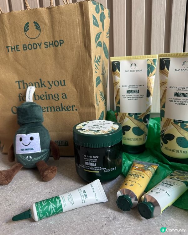 Body shop 狂迷💚送你茶樹公仔！