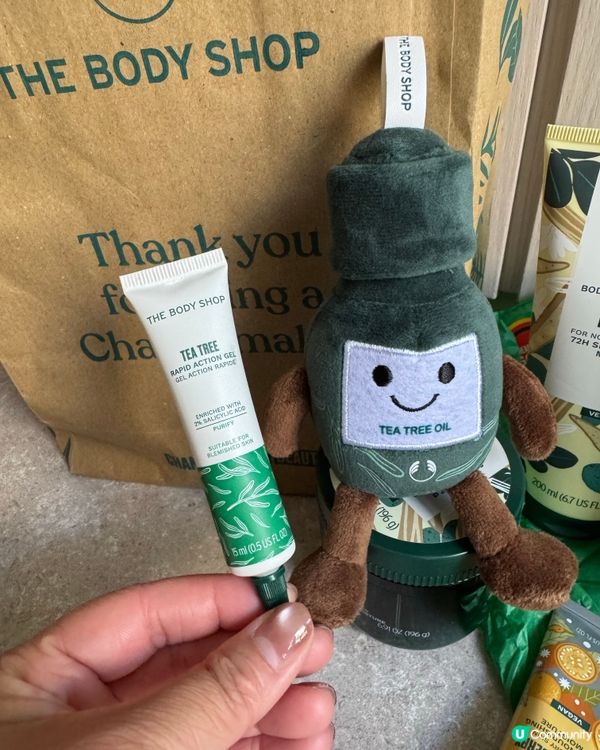 Body shop 狂迷💚送你茶樹公仔！