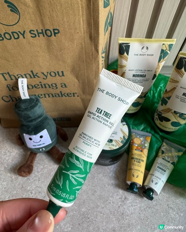 Body shop 狂迷💚送你茶樹公仔！