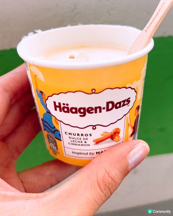 ❄️新出口味雪糕🍦