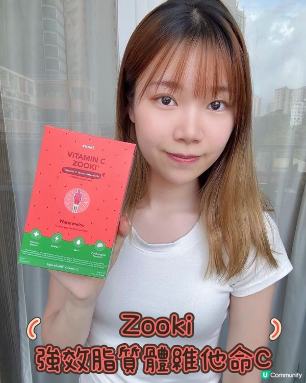 湊B媽咪必備！英國維他命💪🏻 告別疲勞🍉✨