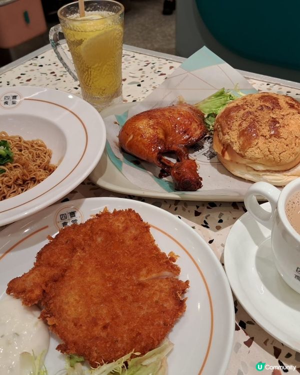 再吃四寶食堂