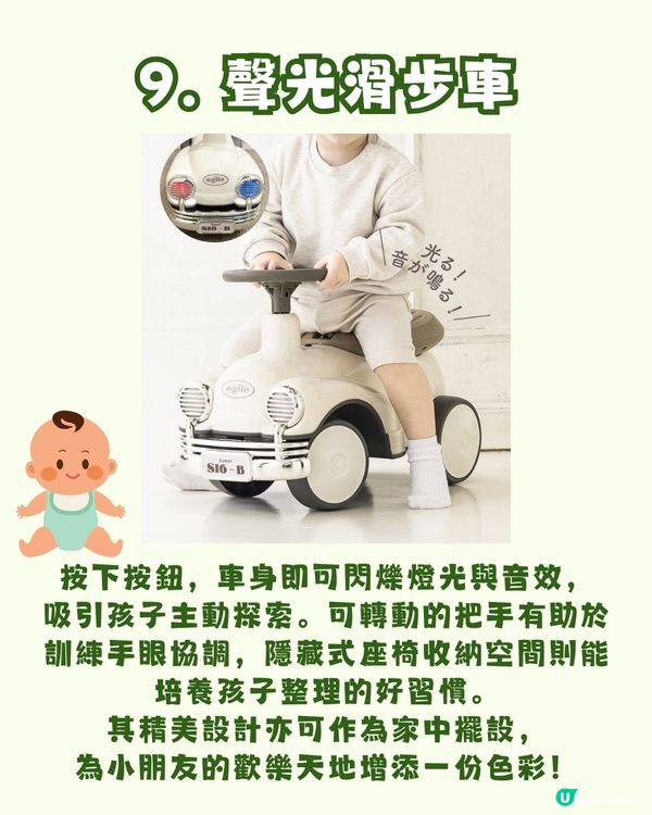 3COINS確定7月18日登陸銅鑼灣 15大必收好物率先看！UV美甲筆／防水襪／3-WAY旅行袋